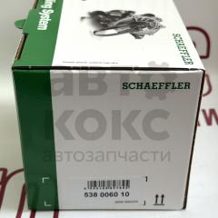 Комплект ГРМ із помпою INA 530055032 VW Tiguan Passat Golf Skoda Superb Yeti- фото 3 | Интернет-магазин Авто-Кокс