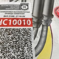 Комплект дротів високої напруги Hort HC10010- фото 3 | Интернет-магазин Авто-Кокс