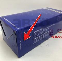 Комплект дротів високої напруги Valeo PHC C1141 Chevrolet Lacetti 1.6- фото 12 | Интернет-магазин Авто-Кокс