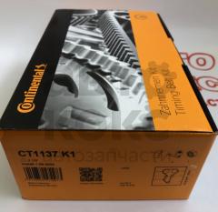 Комплект ременя ГРМ Contitech CT1137K1 на ВАЗ 2170-72 1117-19(16V)- фото 4 | Интернет-магазин Авто-Кокс