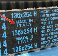 Комплект ременя ГРМ Dayco KTB462 ВАЗ 2110-12(16V)- фото 4 | Интернет-магазин Авто-Кокс