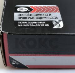Комплект ременя ГРМ Gates K015539 на ВАЗ 2110-12(16V), 1118-19- фото 4 | Интернет-магазин Авто-Кокс