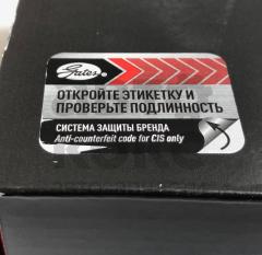 Комплект ременя ГРМ Gates K015631XS на ВАЗ 2170-72, 1117-19, Granta- фото 10 | Интернет-магазин Авто-Кокс
