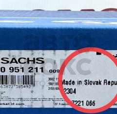 Комплект зчеплення Sachs 3000951211 ВАЗ 2108-099 2113-15- фото 3 | Интернет-магазин Авто-Кокс