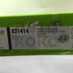 Комплект зчеплення Valeo 821414 Daewoo Lanos 1.6(16V) Nubira 1.6(16V)- фото 5 | Интернет-магазин Авто-Кокс