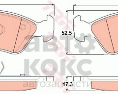 Передні гальмівні колодки TRW GDB1300 Opel Astra Vectra Kadett 1.3-2.5- фото 2 | Интернет-магазин Авто-Кокс