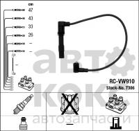 Комплект високовольтних дротів NGK 7306/RC-VW910 VW Golf Polo Skoda Fabia Octavia- фото 2 | Интернет-магазин Авто-Кокс