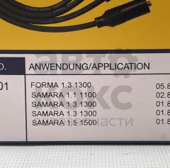 Комплект високовольтних проводів NGK RCLD301 ВАЗ 2108 2109 21099- фото 3 | Интернет-магазин Авто-Кокс