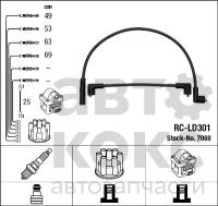 Комплект високовольтних проводів NGK RCLD301 ВАЗ 2108 2109 21099- фото 9 | Интернет-магазин Авто-Кокс