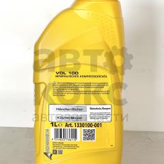 Компрессорное масло RAVENOL VDL 100 1L- фото 3 | Интернет-магазин Авто-Кокс