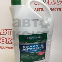 Концентрат охолоджувальної рідини Ravenol HJC FL22 зелений 5л- фото 3 | Интернет-магазин Авто-Кокс