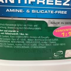 Концентрат охолоджувальної рідини Ravenol HJC FL22 зелений 5л- фото 6 | Интернет-магазин Авто-Кокс