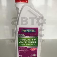 Концентрат охолоджувальної рідини Ravenol LGC C13 1.5L- фото 6 | Интернет-магазин Авто-Кокс