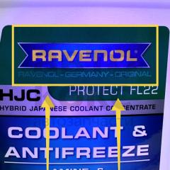Концентрат охолоджувальної рідини Ravenol HJC FL22 (зелений) 1.5L- фото 5 | Интернет-магазин Авто-Кокс