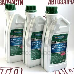 Концентрат охолоджувальної рідини Ravenol HJC FL22 (зелений) 1.5L- фото 8 | Интернет-магазин Авто-Кокс