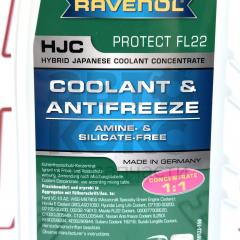 Концентрат охолоджувальної рідини Ravenol HJC FL22 (зелений) 1.5L- фото 11 | Интернет-магазин Авто-Кокс