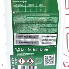 Концентрат охолоджувальної рідини Ravenol HJC FL22 (зелений) 1.5L- фото 12 | Интернет-магазин Авто-Кокс