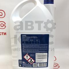 Концентрат охолоджувальної рідини Ravenol HTC MB 325.0 5л- фото 2 | Интернет-магазин Авто-Кокс