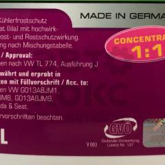 Концентрат охолоджувальної рідини Ravenol LGC C13 1.5L- фото 4 | Интернет-магазин Авто-Кокс