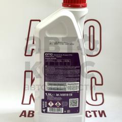 Концентрат охолоджувальної рідини Ravenol OTC C12+ (червоний) 1.5L- фото 2 | Интернет-магазин Авто-Кокс