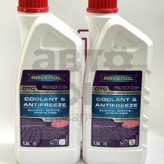Концентрат охолоджувальної рідини Ravenol OTC C12+ (червоний) 1.5L- фото 6 | Интернет-магазин Авто-Кокс