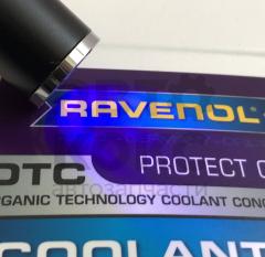 Концентрат охолоджувальної рідини Ravenol OTC C12+ (червоний) 1.5L- фото 12 | Интернет-магазин Авто-Кокс