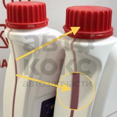 Концентрат охолоджувальної рідини Ravenol OTC C12+ (червоний) 1.5L- фото 13 | Интернет-магазин Авто-Кокс
