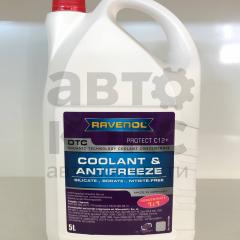 Концентрат охолоджувальної рідини Ravenol OTC C12+ червоний 5л- фото 8 | Интернет-магазин Авто-Кокс