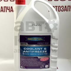 Концентрат охолоджувальної рідини Ravenol OTC C12+ червоний 5л
