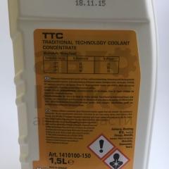 Концентрат охолоджувальної рідини Ravenol TTC C11 жовтий 1.5л- фото 12 | Интернет-магазин Авто-Кокс