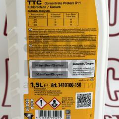 Концентрат охолоджувальної рідини Ravenol TTC C11 жовтий 1.5л- фото 4 | Интернет-магазин Авто-Кокс