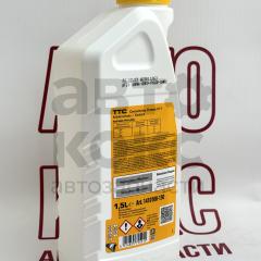 Концентрат охолоджувальної рідини Ravenol TTC C11 жовтий 1.5л- фото 2 | Интернет-магазин Авто-Кокс