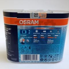 Лампа ближнього/дальнього світла Osram 9005CBI-DUO HB3 COOL BLUE INTENSE 60W- фото 3 | Интернет-магазин Авто-Кокс