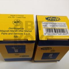 Лампа ближнього світла Magneti Marelli 002586100000 цоколь H7 55W- фото 4 | Интернет-магазин Авто-Кокс