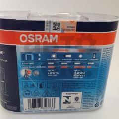 Лампа галогенна Osram 64193CBI-DUO H4 COOL BLUE INTENSE 60/55W12V- фото 7 | Интернет-магазин Авто-Кокс