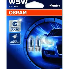 Лампа галогенна Osram OS 2825 HCBI-02B COOL BLUE Intense W5W 12V W2.1X9.5D- фото 2 | Интернет-магазин Авто-Кокс