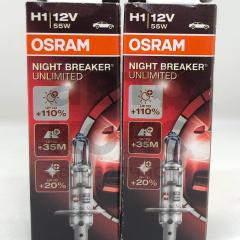 Лампа галогенна Osram OS 64150 NBU H1 12V 55W P14.5s- фото 2 | Интернет-магазин Авто-Кокс