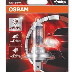 Лампа галогенна Osram OS 64210 NBL-01B 12V 55W