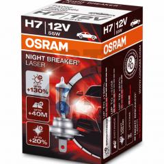 Лампа галогенна Osram OS 64210 NBL 12V 55W- фото 2 | Интернет-магазин Авто-Кокс
