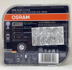 Лампа галогенна Osram OS64210 H7 12V 55W біло-блакитне світло- фото 2 | Интернет-магазин Авто-Кокс