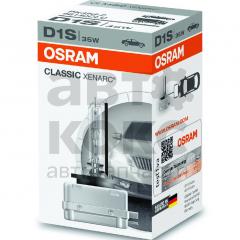 Ксенонова лампа Osram OS 66140 CLC Хенаrc Classic D1S 66140CLC 35W