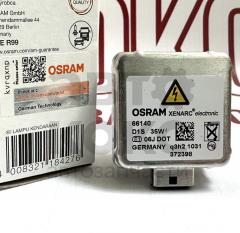 Лампа ксенонова Osram OS 66140 ХЕNARC D1S 85V 35W PK32D-2 3200lm 4150K- фото 2 | Интернет-магазин Авто-Кокс