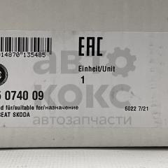 Маховик LUK 415074009 VW Golf Jetta Passat Skoda Octavia Superb Yeti 2.0- фото 6 | Интернет-магазин Авто-Кокс