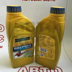 Олія для двотактних двигунів мінеральна Ravenol Selfmix 2T -1л- фото 2 | Интернет-магазин Авто-Кокс