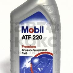 Олія трансмісійна Mobil ATF 220 1L