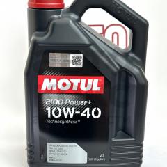 Масло моторне MOTUL 2100 POWER+ 10W40 4L
