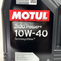 Масло моторне MOTUL 2100 POWER+ 10W40 4L- фото 2 | Интернет-магазин Авто-Кокс