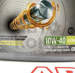Олія моторна напівсинтетична Castrol 10W40 GTX ULTRACLEAN A3/B4 4л- фото 5 | Интернет-магазин Авто-Кокс