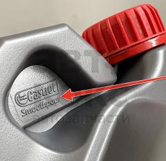 Олія моторна напівсинтетична Castrol 10W40 GTX ULTRACLEAN A3/B4 4л- фото 7 | Интернет-магазин Авто-Кокс