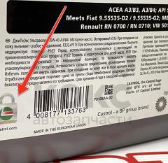 Олія моторна напівсинтетична Castrol 10W40 GTX ULTRACLEAN A3/B4 4л- фото 8 | Интернет-магазин Авто-Кокс